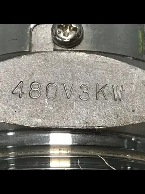 USED SYSKO CORP H15.12