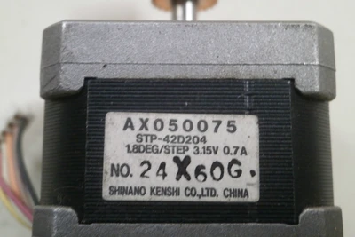 USED Shinano STP-42D204