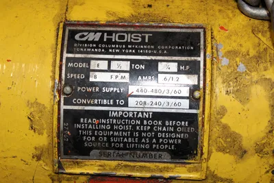 USED CM E