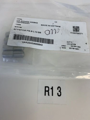 NEW Misumi U2-SPCM