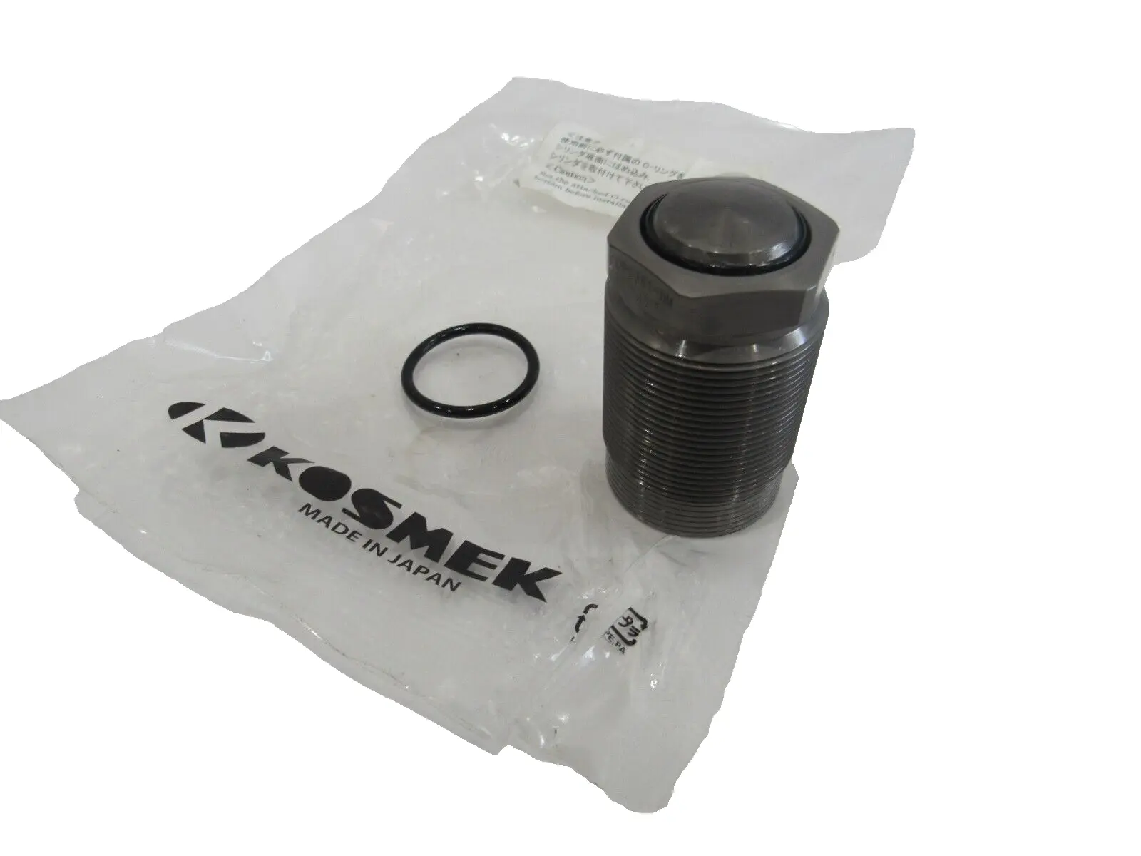 NEW KOSMEK DP0361-RM CYLINDER DP0361RM