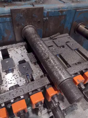 USED TISHKEN 14-MW-2