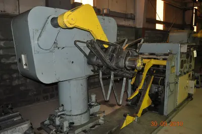 USED AIDA LFS-40R11