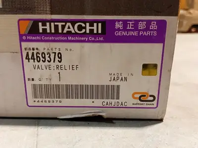 NEW HITACHI 4469379