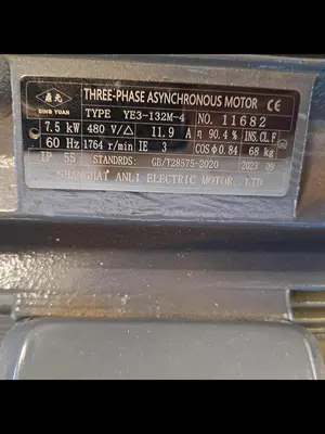 Press, Screw Press, Dewatering Machine, Model CT-200, Stainless Steel, #5991717