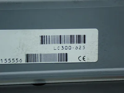 Used SMART VISION LIGHTS LC300625 Lighting | HGR 24 #737204
