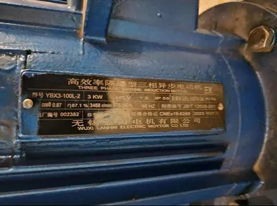 Kingreat Disc Separator - For Winterization following Ethanol Extraction