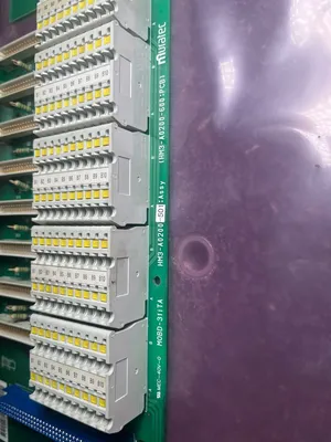 USED MURATEC HM3-A0200-501
