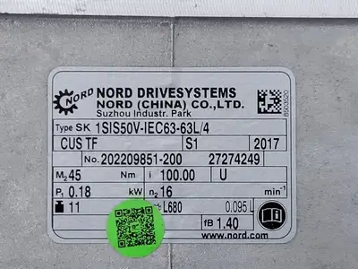USED 2017 NORD TYPE SK 1SIS50V-IEC63-63L/4CUSTF