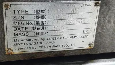 2007 CITIZEN K16VIIP Swiss Type Automatic Screw Machines | CNC EXCHANGE (8)