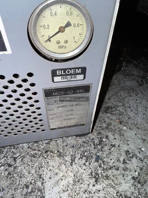 Used 2018 MATSUI MC5-G1-88L Temperature Controls Illinois US | Meadoworks #1492171