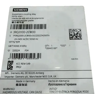 NEW SIEMENS 3RQ2000-2CW00 COUPLING RELAY 24-240V AC/DC 50/60HZ 3RQ20002CW00