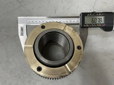 USED ENGEL ES 600/150