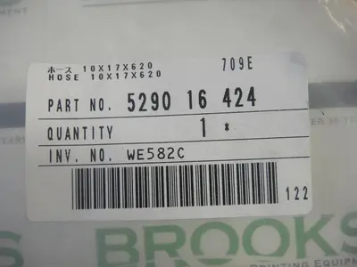 USED RYOBI 5290 16 424