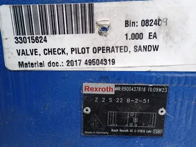 USED REXROTH R900437818