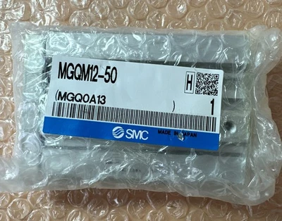 NEW SMC MGQM12-50