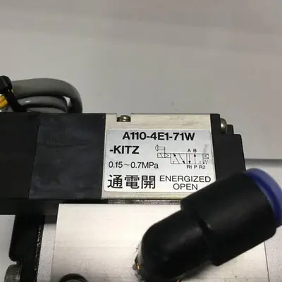 USED KITZ C-2