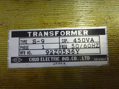 USED CHUO ELECTRONICS S-9
