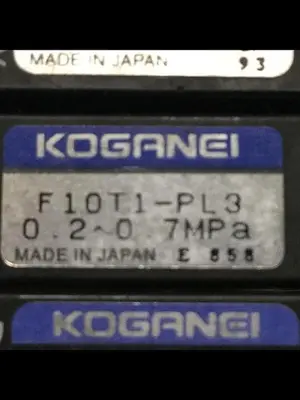 USED KOGANEI F10M10AJ