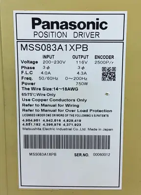 USED PANASONIC Minas