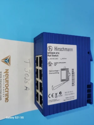 USED HIRSCHMANN 8TX RAIL SWITCH