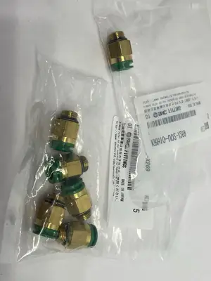NEW SMC FLAME RESISTANT ONE TOUCH FITTING 1/4" BRASS