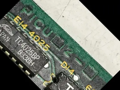 USED SHIBAURA H055059-2