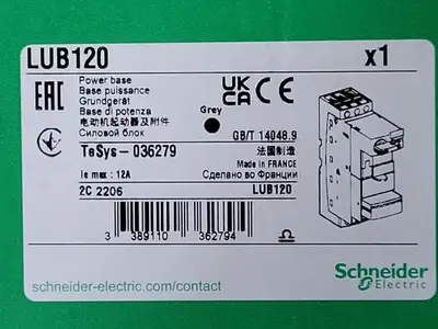 NEW SCHNEIDER ELECTRIC LUB120