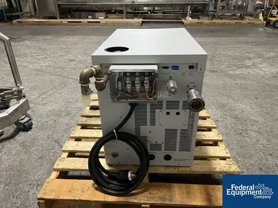 USED Halloway 50 Liter Holloway Single use Bioreactor