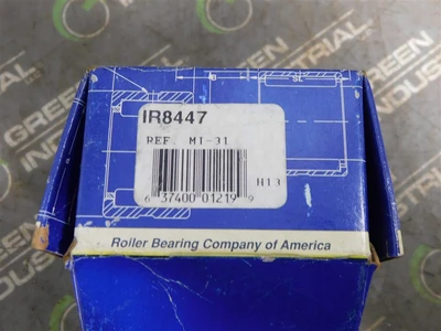 USED RBC IR8447