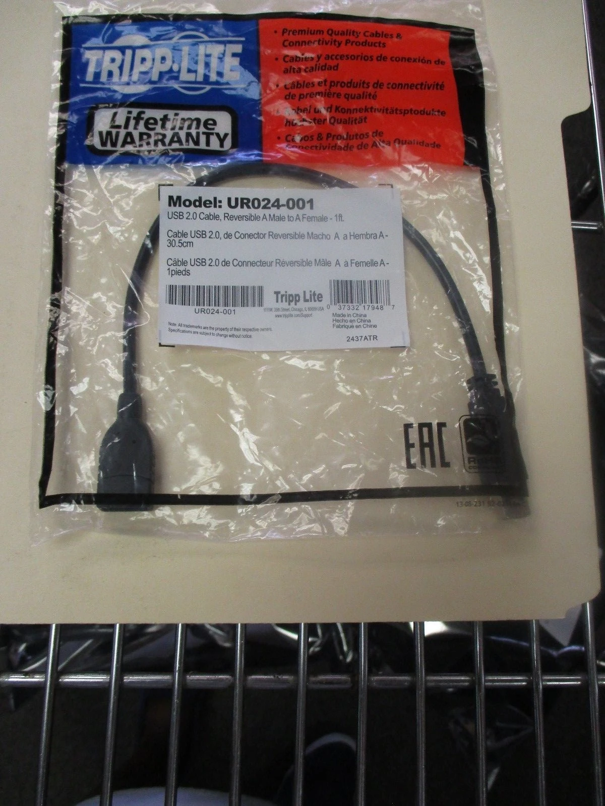 NEW Tripp-Lite UR024-001