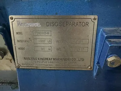USED 2018 KINGREAT/ETHOS PDSD3000-M | ETH-DSC-100