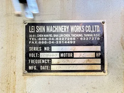 Used Various Various Miscellaneous Equipment (Metalworking) California US | Heavy Wall Consulting #1324477