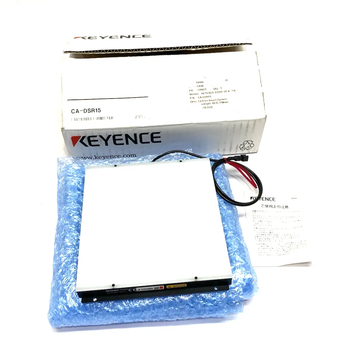 USED KEYENCE RED BACK LIGHT 150-150MM 27.4W 12VDC