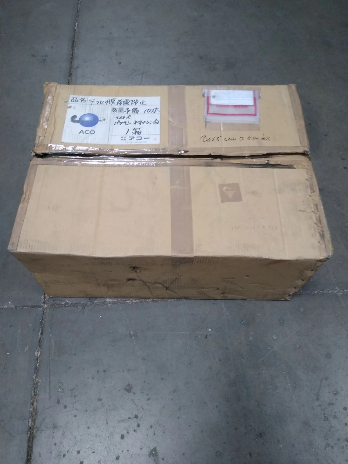 NEW ACO PBC-2-300A-TR-B