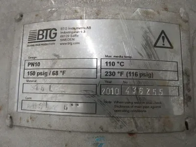 USED BTG MEK 2300