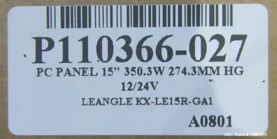 Used WEIGHPACK SYSTEMS PRIMO COMB Scales Illinois US | Aaron Equipment #469860