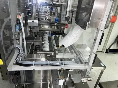 USED 2011 MGS MACHINE RPP-451T