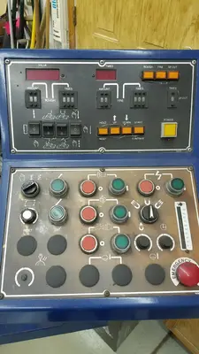 USED 1997 ACRA ASG-1020HS