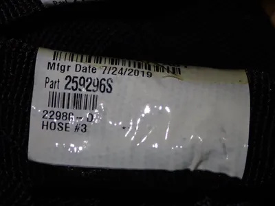 Tension Hose Kit