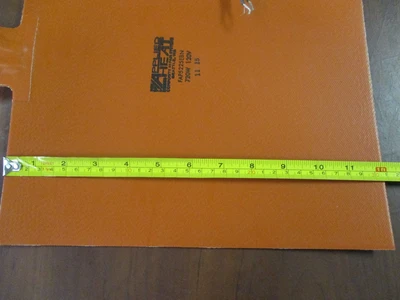 Applied Heat Composite Repair Systems FAP5225EBN New Heat Blanket