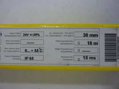 USED SICK OPTIC ELECTRONIC FGSE 1200-221