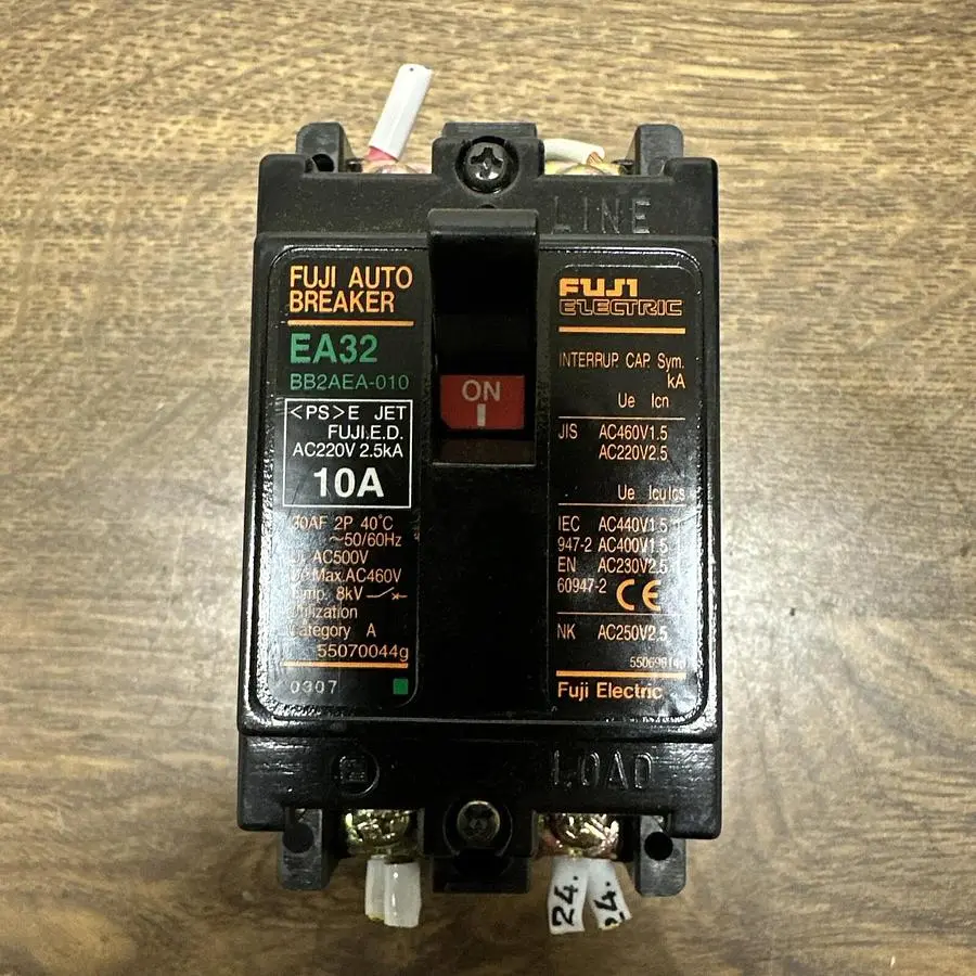 USED FUJI EA32