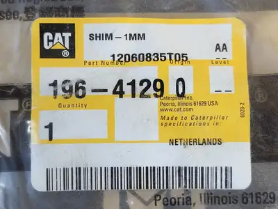 NEW CAT 196-4129