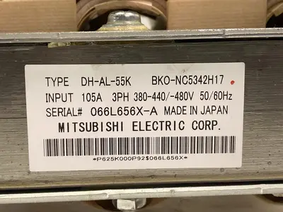 Used MITSUBISHI DH-AL-55K Miscellaneous Equipment (Electrical & Power) Ohio US | Surplus Asset Holdings #1485646