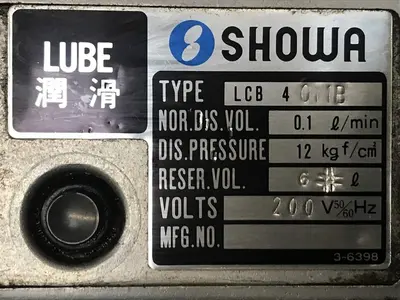 USED SHOWA LCB 4011B LUBE PUMP