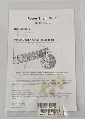 NEW HP CK-378737-001