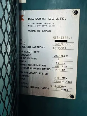 2017 KURAKI KBT-13EB.A BORING MILLS, HORIZONTAL, TABLE TYPE, UNIVERSAL, CNC | Prime Machinery (8)