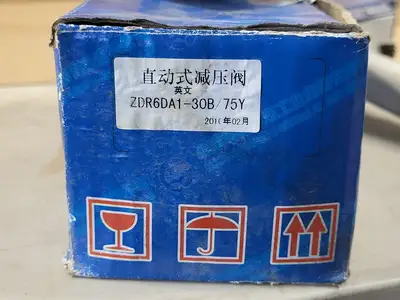 NEW HUADE ZDR6DA1-30B/75Y