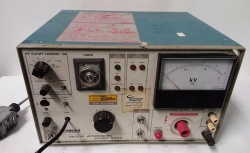 Used Panasonic Atomic Beam Cop Cam Security & Surveillance | Amiron Machinery #737819